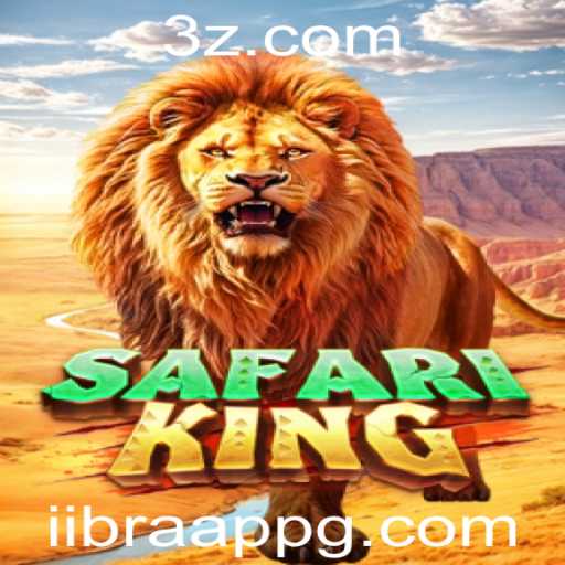 SafariKing: Descubra o Novo Jogo Revolucionário Integrado ao iibra app